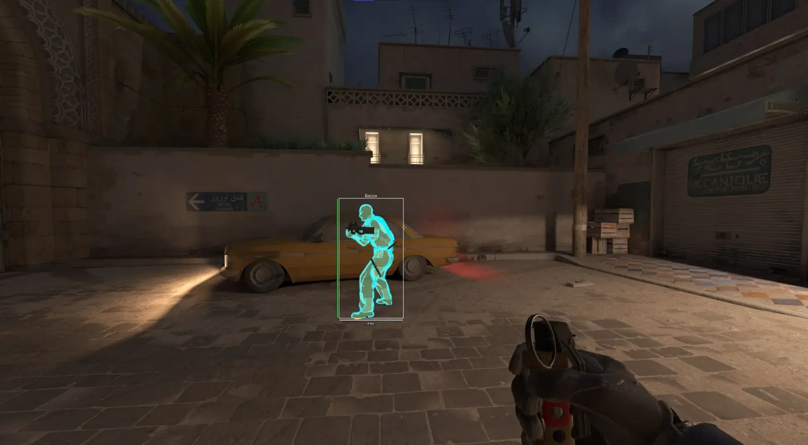 screenshot 7