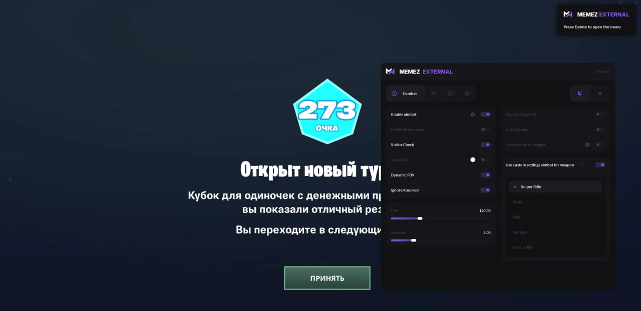 screenshot 5