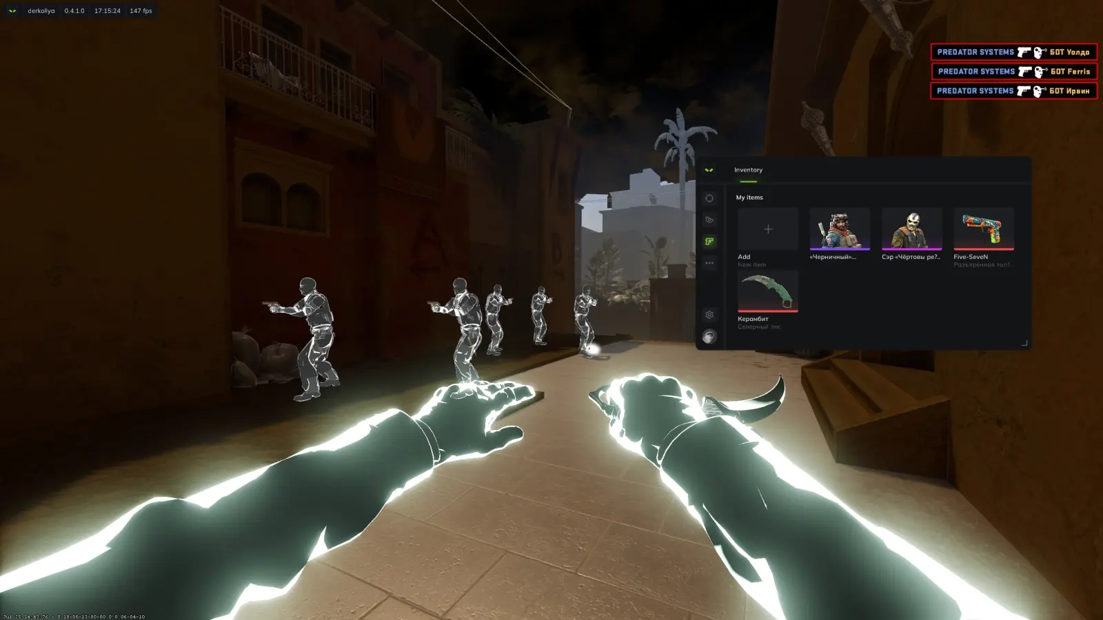 screenshot 6