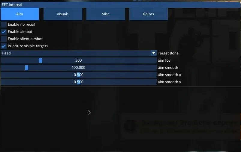 screenshot 5