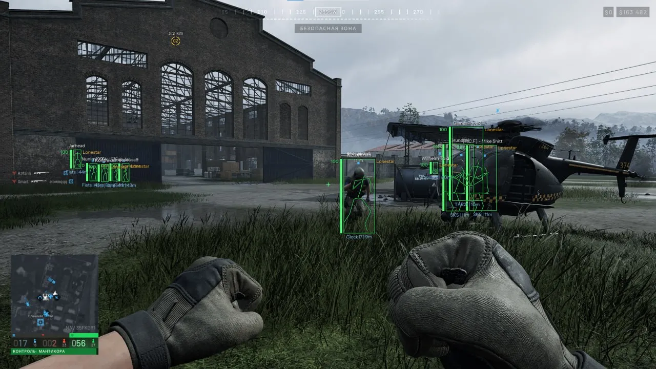 screenshot 2
