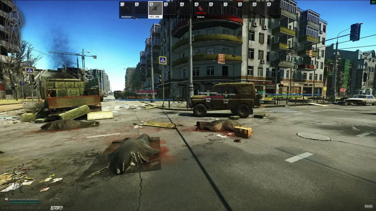 screenshot 7