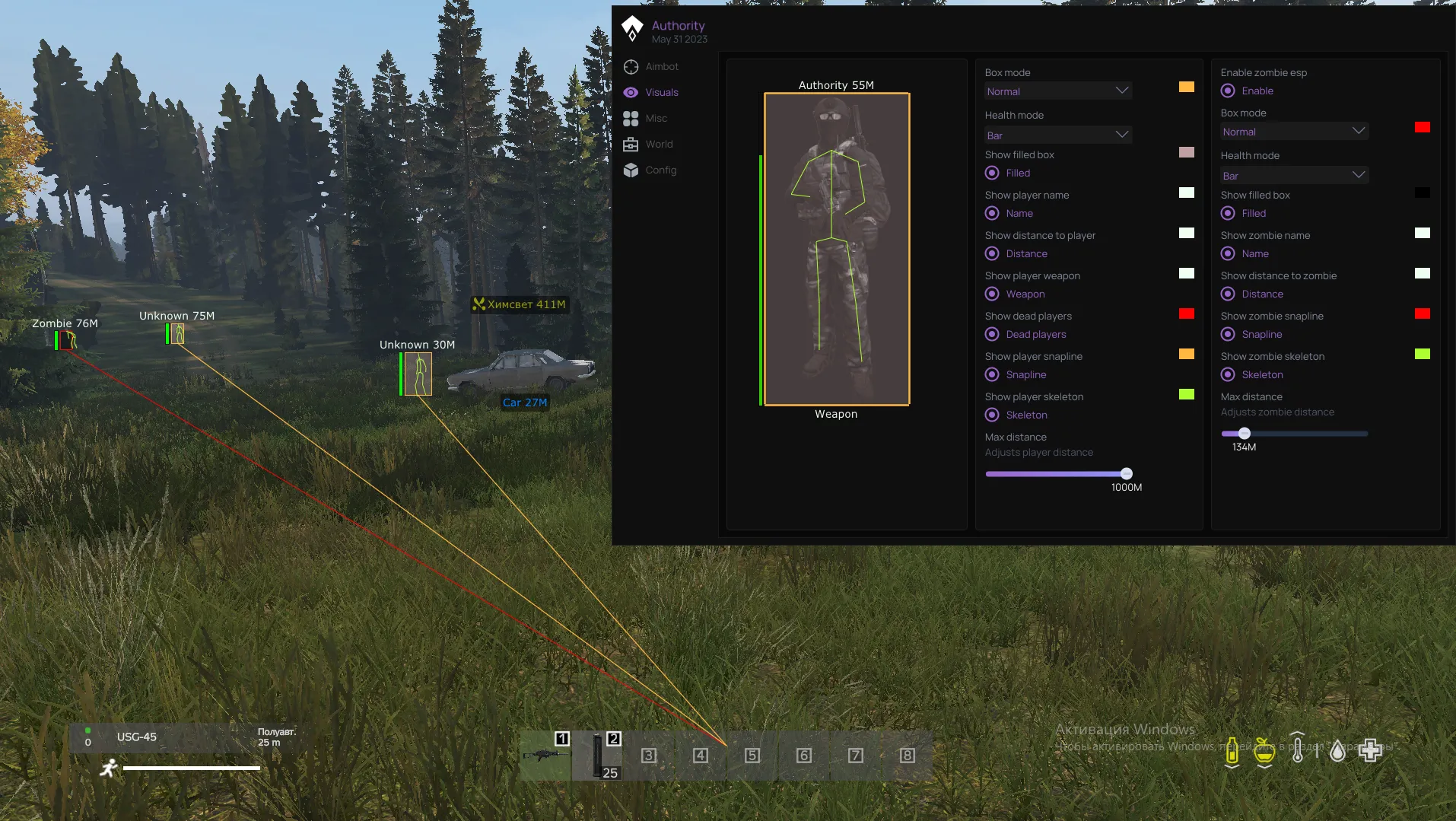 screenshot 4