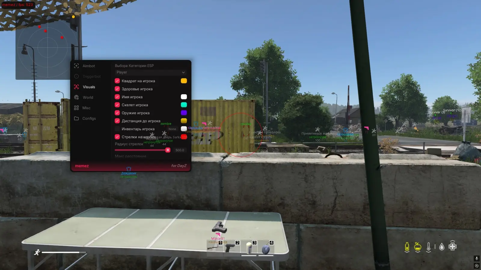 screenshot 7